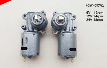 

Planetary gear worm dc motor,Robot reduction 365 motor Energy province electricity High Torque.(Not very good looking)