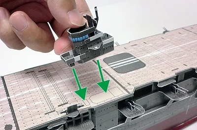 75 см бумажная модель DIY 1: 350 японский авианосец Akagi Вторая мировая война корабль Бумага Ремесло корабль Funs подарки