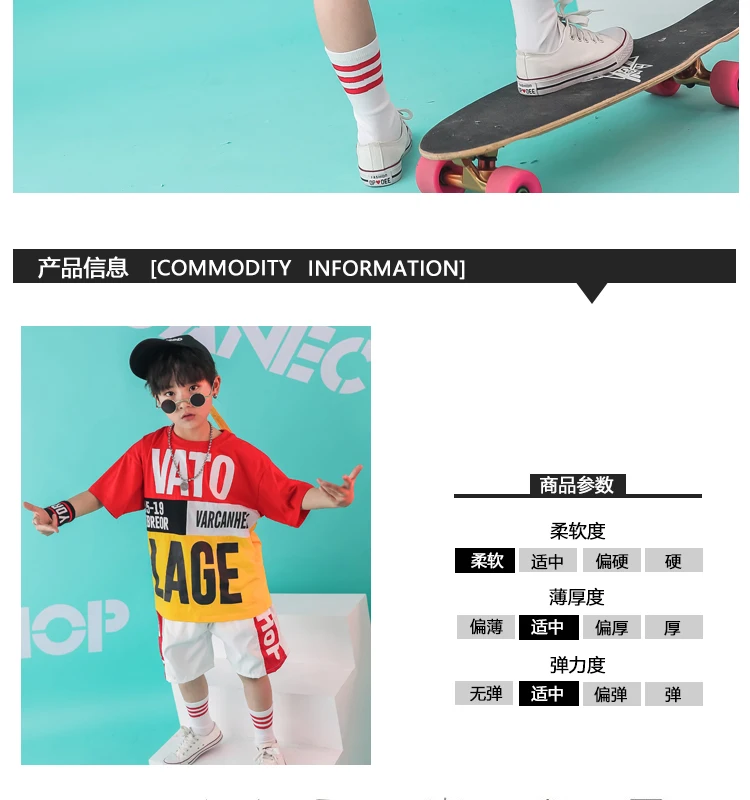Summer 2019 baby Boys clothing set hip hop t shirt kids kids dance costumes toddler boy summer clothes children's summer set (4)