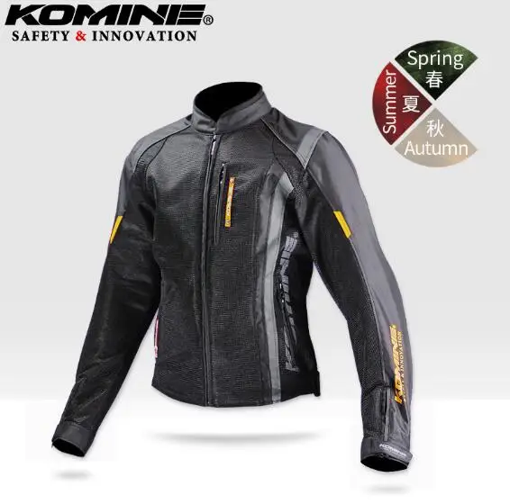 Мотоциклетные костюмы KOMINE JK 095 с мотоциклетным велосипедом мужские для