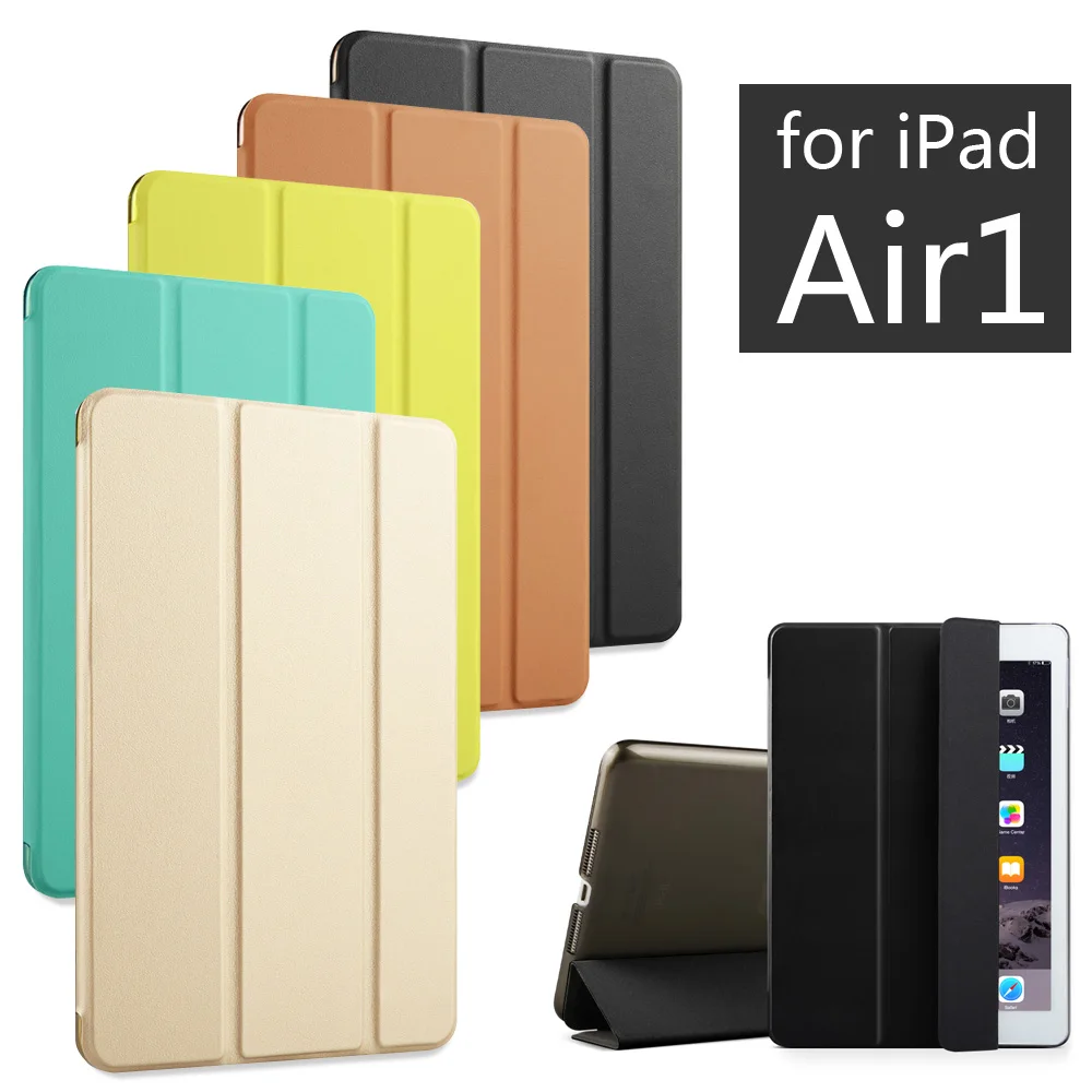 Cheapest High Quality PU Leather Tablet Smart Case Cover Ultra Slim Designer For Apple iPad Air