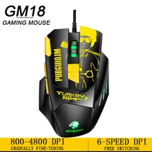 Новая высококачественная эргономичная оптическая проводная мышь 4000 dpi с 8 кнопками, профессиональная игровая мышь для ПК/ноутбука, USB игровая мышь