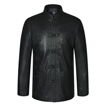 Мужской черный этнический костюм Тан Мандарин воротник кожа Kong Fu куртки дракон вышивка шуба традиционная китайская одежда Новинка