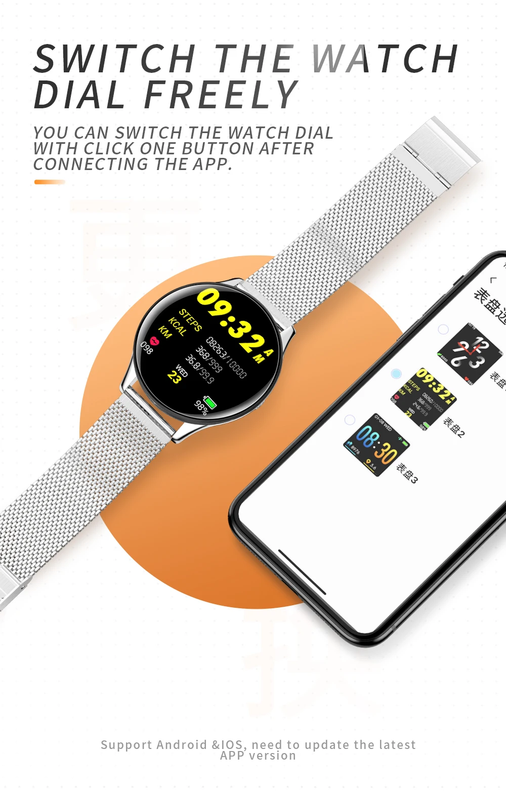 2019 Smart Watch IP68 Waterproof Activity Fitness Tracker Pace Heart Rate Monitor Smart Band SN58 LCD Tempered glass Wristwatch (6)