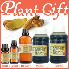 Растительный экстракт имбиря, растительные волосы, поднимающие тепло, облегчающие кашель, уход за кожей