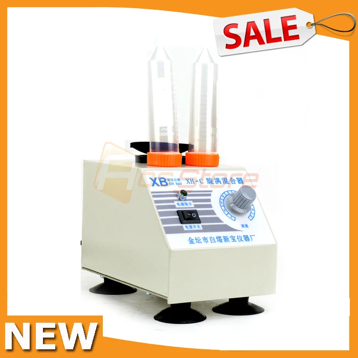 

60W XH-C Stepless Vortex Mixer / Test Tube Shaker Lab 0-2800 RPM 220V