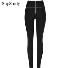 SupSindy/популярные женские джинсы, сексуальные эластичные Стрейчевые обтягивающие джинсы, высокая талия, молния, джинсы для женщин, узкие брюки, джинсовые брюки
