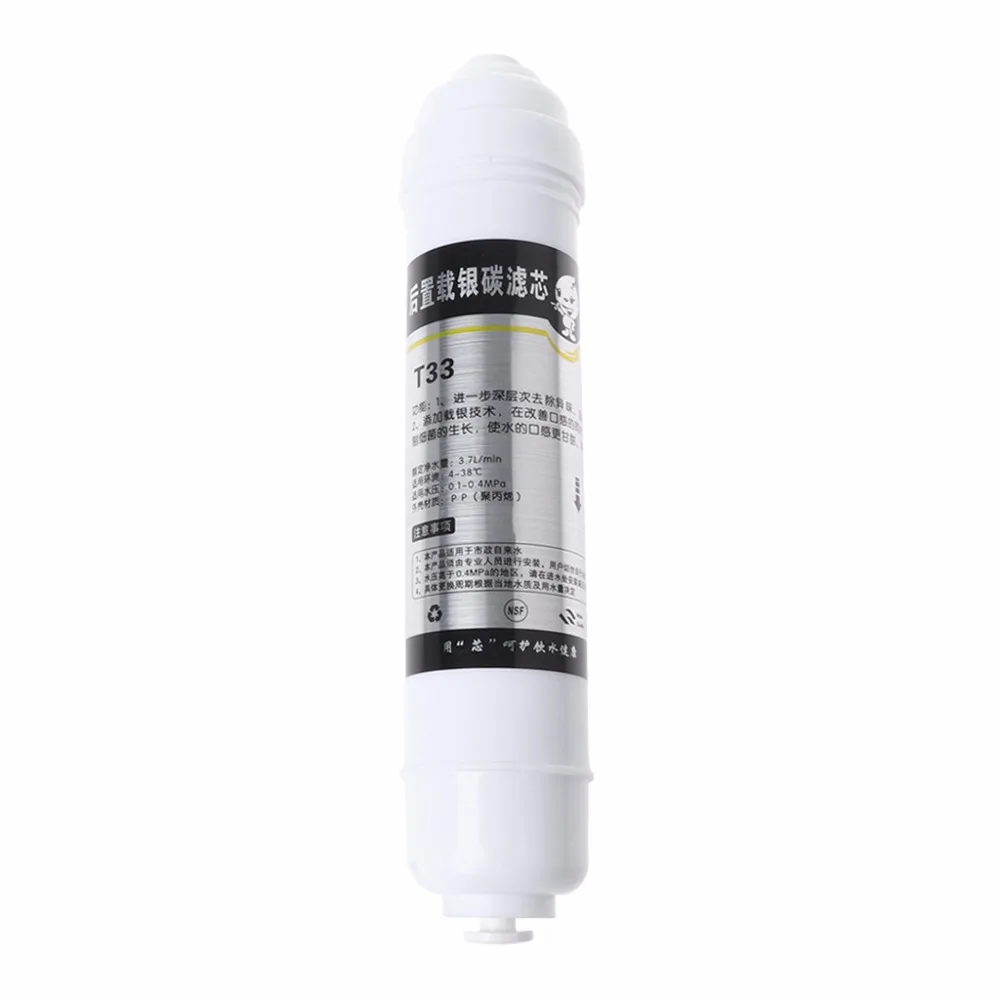 T33 Carbon Ultrafitration Membrane Cartridge Water Filter Replacement T33 Carbon Ultrafitration Membrane Cartridge Water Filter Replacement