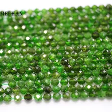 Meihan(90 бусин/комплект) естественный диопсид 4,2 мм круглый гранёный драгоценный камень бусины для изготовления ювелирных изделий Дизайн Мода камень diy