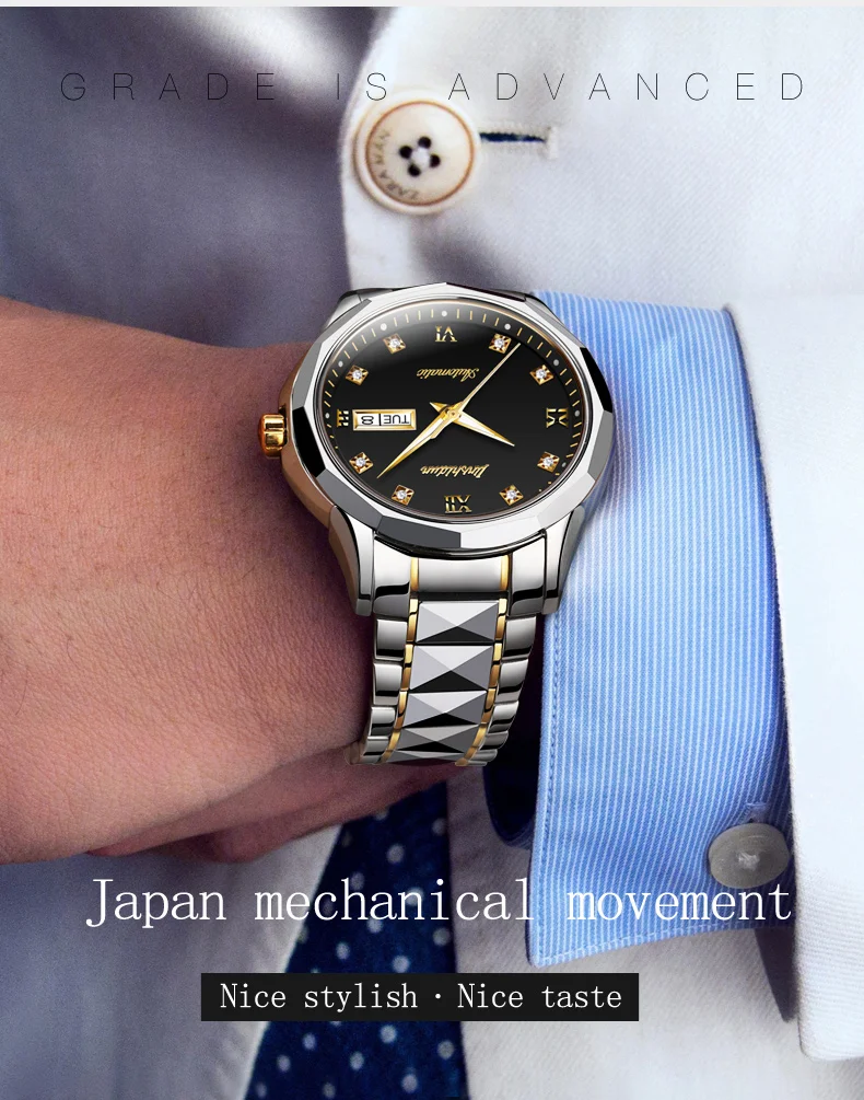 JSDUN 8813 Lovers(26)
