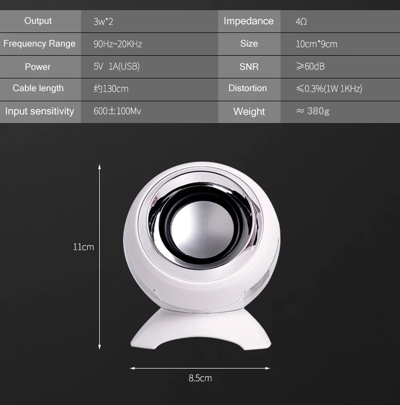 Мини проводные компьютерные колонки, бас рога для ноутбука, настольный телефон 6 Вт, мощный динамик Usb Aux Аудио мультимедийный динамик