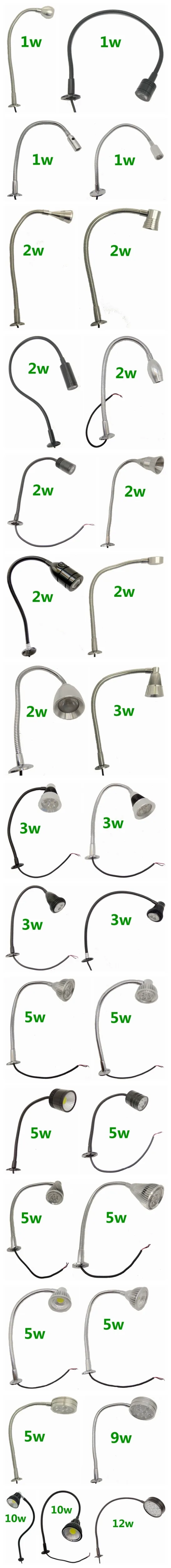 flexible led reading light 12v