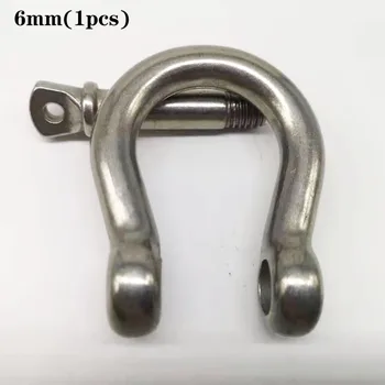 

6mm, 1pcs STAINLESS STEEL 304 BOW SHACKLE WITH SCREW