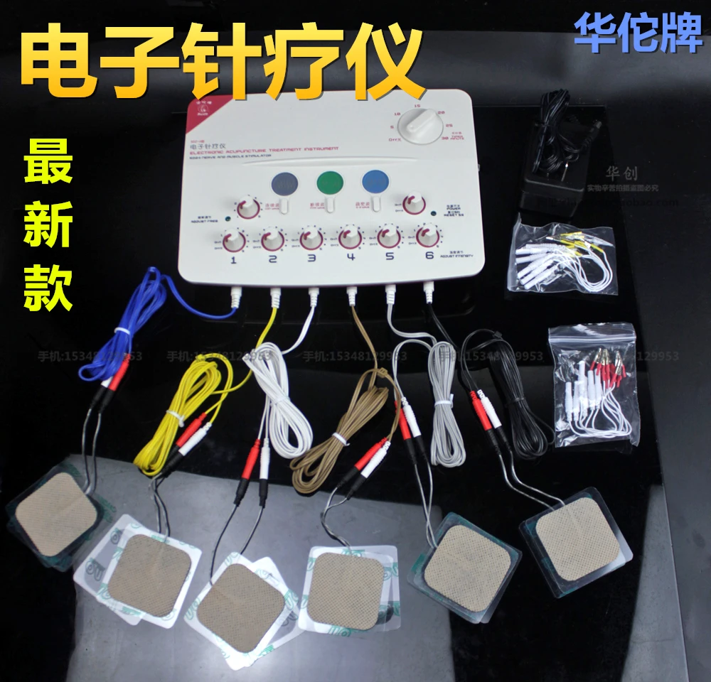 Hwato SDZ-II electronic therapeutic apparatus electric acupuncture instrument massage Nerve Muscle Stimulator pulse needle Set hwato sdz ii therapeutic massage nerve and muscle stimulator massager electronic pulse needle set