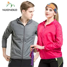 Мужская и женская Солнцезащитная куртка легкая водонепроницаемая анти-УФ кожаные пальто для спорта на открытом воздухе скалолазание быстросохнущая походная куртка JS01