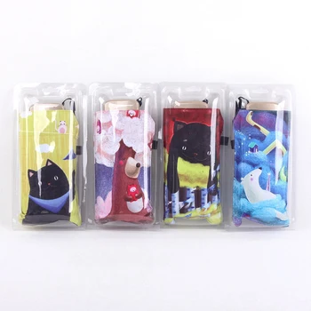 

Folding Mini Umbrella Men Creative Cute Protable Waterproof UV Lightweight Travel Phone Umbrella Rain Women parasol Paraguay