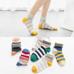 Женские носки карамельного цвета Harajuku Короткие носки из хлопка с глубоким вырезом Женские забавные носки полосатые однотонные