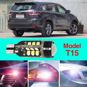 

Ownsun Error Free T15 Socket 360 Degrees Projector Lens LED Backup Reverse light R5 Chips Replacement Bulb For Toyota Highlander