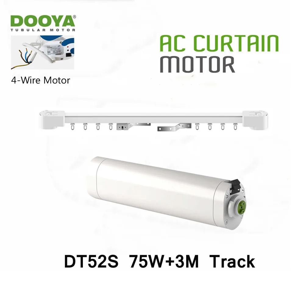 Dooya DT52S 75W 4 Wire Strong Motor+3M Track,Open Closing Window Motorized Curtain Rail,Special Project Motor,Automatic Curtain