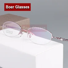 Полуободок из чистого титана женские модные очки Optiacl оправа для очков Rxable Mypio прогрессивная рамка 8809(54-17-140