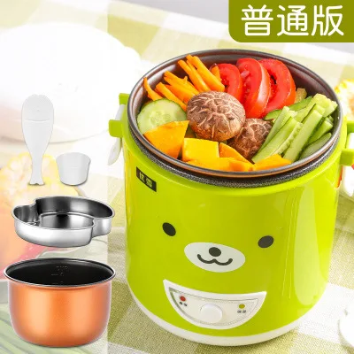 

MINI Portable Electric Rice Cooker 1L Cooking Pot Stainless steel Meal Warmer Food Steamer Thermal Heating Lunch Box Bento