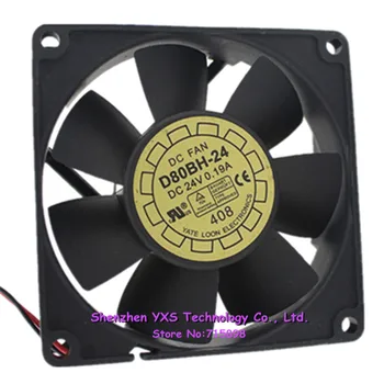 

D80BH-24 DC 24V 0.19A 8025 8CM 80*80*25mm 2 Wires Computer Cooling Fan