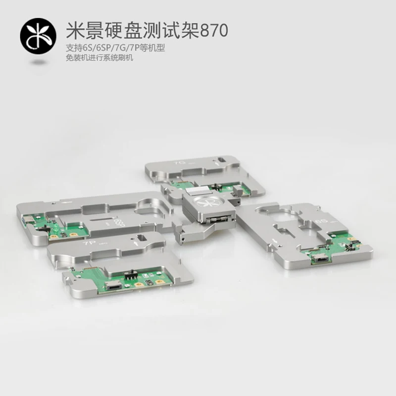 Mj для iphone 6 S/6SP/7G/7 P Nand прибор испытания на электрическую прочность инструмент