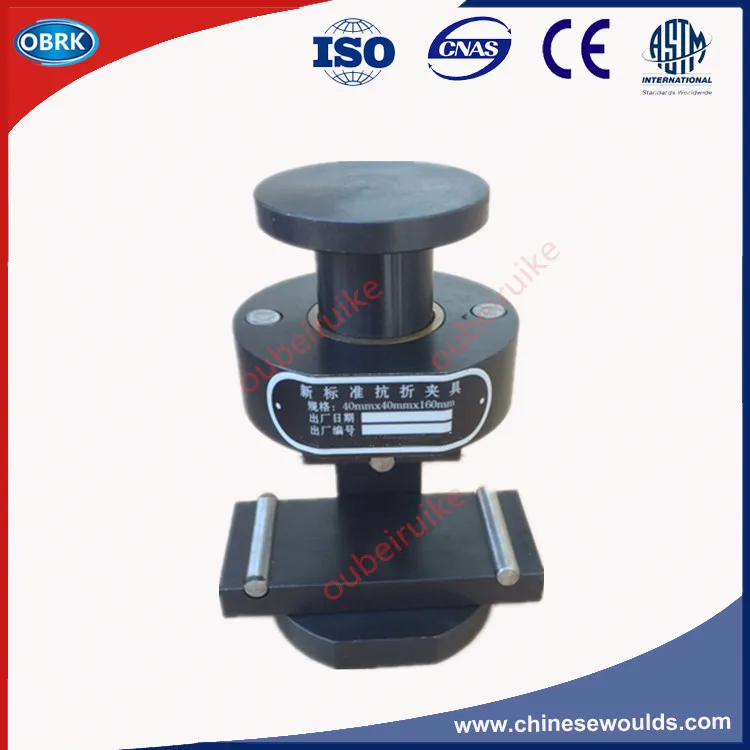

Cement Breaking Resistance Fixture 40x40x160mm ISO New Standard Cement Flexural Jig
