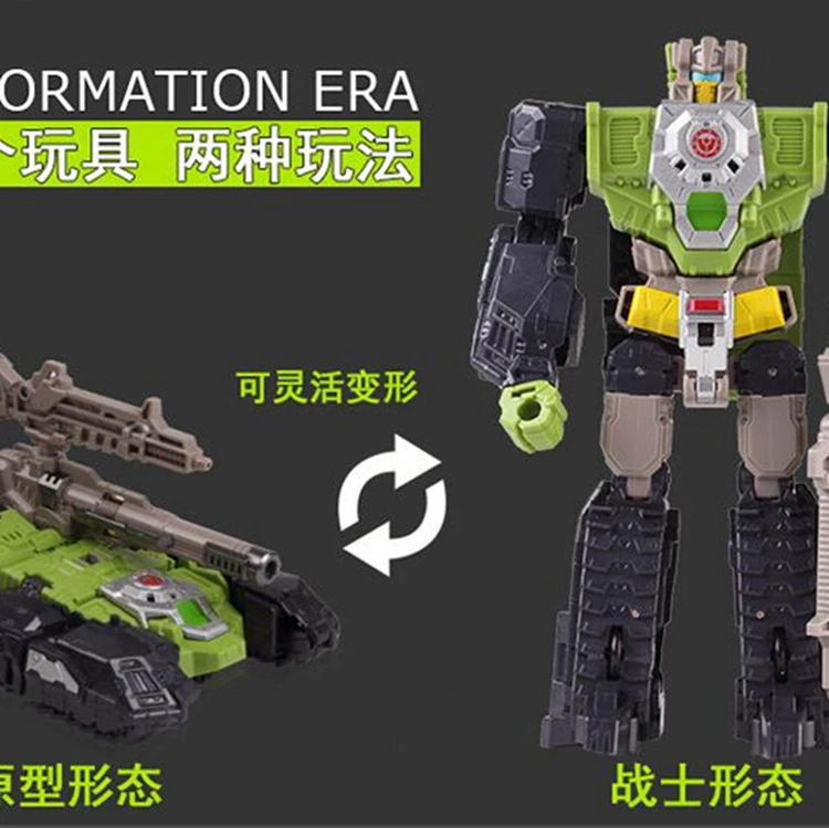 QQ20180425105355