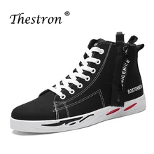 Hot Sale Casual Sneakers For Men Comfortable Male Canvas Flats Shoes Brand Men Lace-Up Casual Shoes High Top Canvas Men Footwear Hot Sale Casual Sneakers For Men Comfortable Male Canvas Flats Shoes Brand Men Lace-Up Casual Shoes High Top Canvas Men Footwear