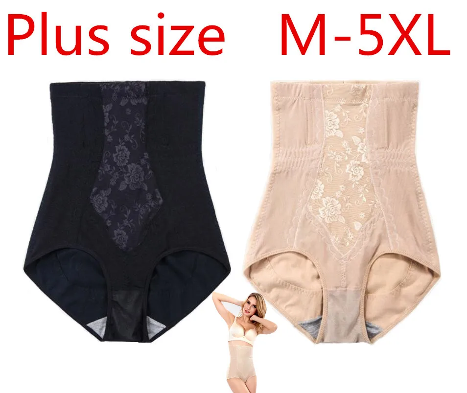 M-5XL Pluse Size High Waist Women Slimming Control Panties Body Shaper Butt Lift With Tummy Control Underwear Shapewear Briefs M-5XL Pluse Size High Waist Women Slimming Control Panties Body Shaper Butt Lift With Tummy Control Underwear Shapewear Briefs