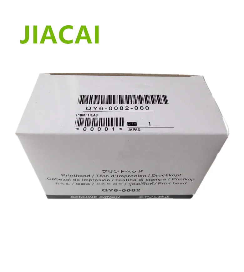

100% NEW QY6-0082 Printhead Print Head Printer Head for Canon MG5420 MG5450 MG5520iP7210 iP7220 iP7250 MG5550 MG6420 MG6450