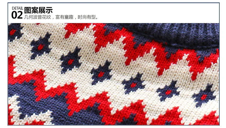 Осенне-зимние повседневные вязаные свитера с круглым вырезом в этническом стиле для маленьких мальчиков 2, 3, 4, 5, 6, 7, 9, 10 лет
