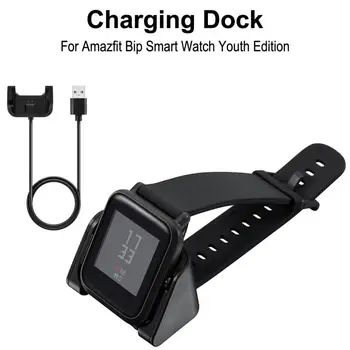 

HIPERDEAL Portable A1608 Magnetic Cradle Charger Charging Dock for Huami Amazfit Bip Smart Watch 18may29 Drop Ship F