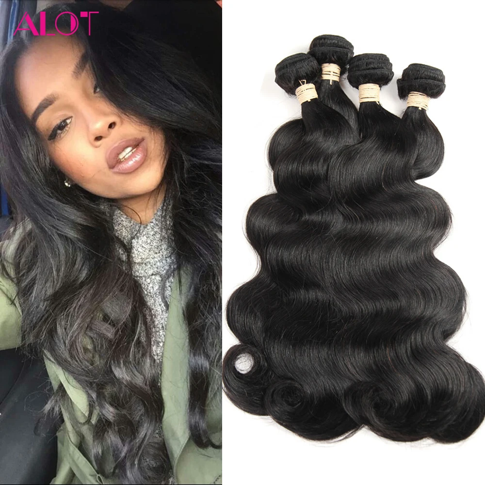 8A Brazilian Body Wave 4 Bundles Rosa Hair Products Virgin Unprocessed Brazilian Human Hair Weave 1B Mink Brazilian Virgin Hair