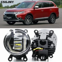 3 IN 1 Functions Auto LED DRL Daytime Running Light Car Projector Fog Lamp with yellow signal For Mitsubishi Outlander 2006 2018