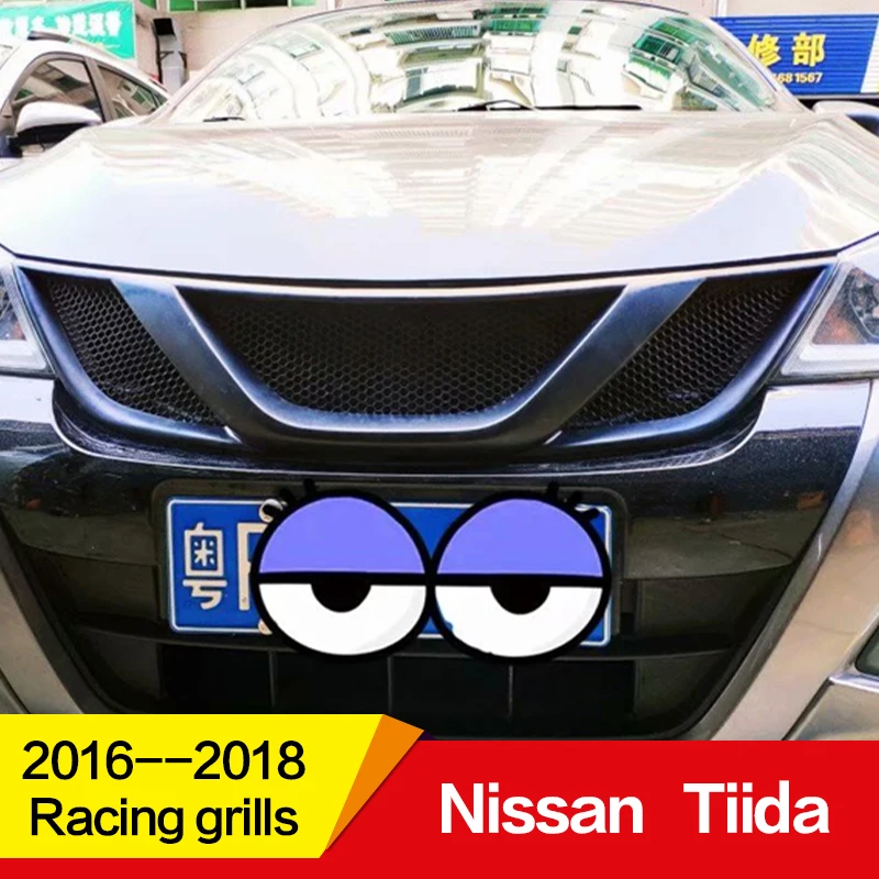 Используется для Nissan Tiida Racing Grills 17 18 лет углеродное волокно Refitt Передняя Центральная гоночная решетка крышка аксессуары без логотипа автомобиля