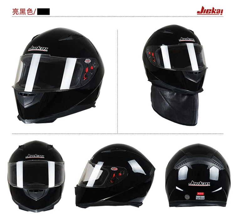 JIEKAI DOT анфас мотоциклетный шлем шейный шарф 7 цветов модный быстросъемный шлем матовый черный красный M L XL