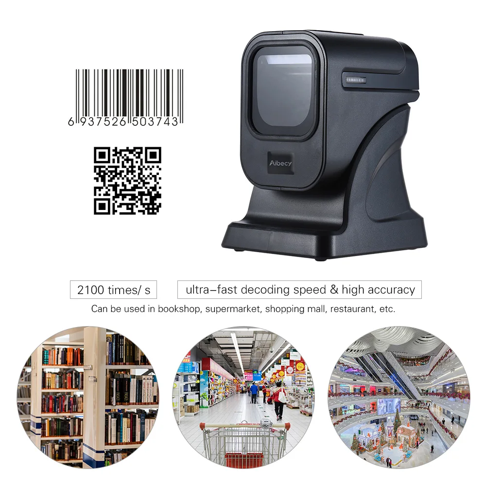 عالية الجودة 20 خطوط الليزر الباركود الباركود ماسحة مسطحة desktop Reader1D/2d مع واجهة usb ل متجر/سوبر ماركت عالية الجودة 20 خطوط الليزر الباركود الباركود ماسحة مسطحة desktop Reader1D/2d مع واجهة usb ل متجر/سوبر ماركت