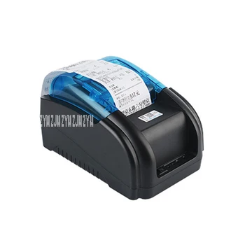 

CB58B heat sensitive printer mobile phone small bill 58mm portable receiving silver automatic single sell Bluetooth printer