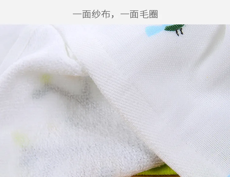 25x50 см марлевые хлопковые ткани с животным мотивом, детское полотенце, полотенце для рук,, домашнее очищающее лицо для детей, высокое качество