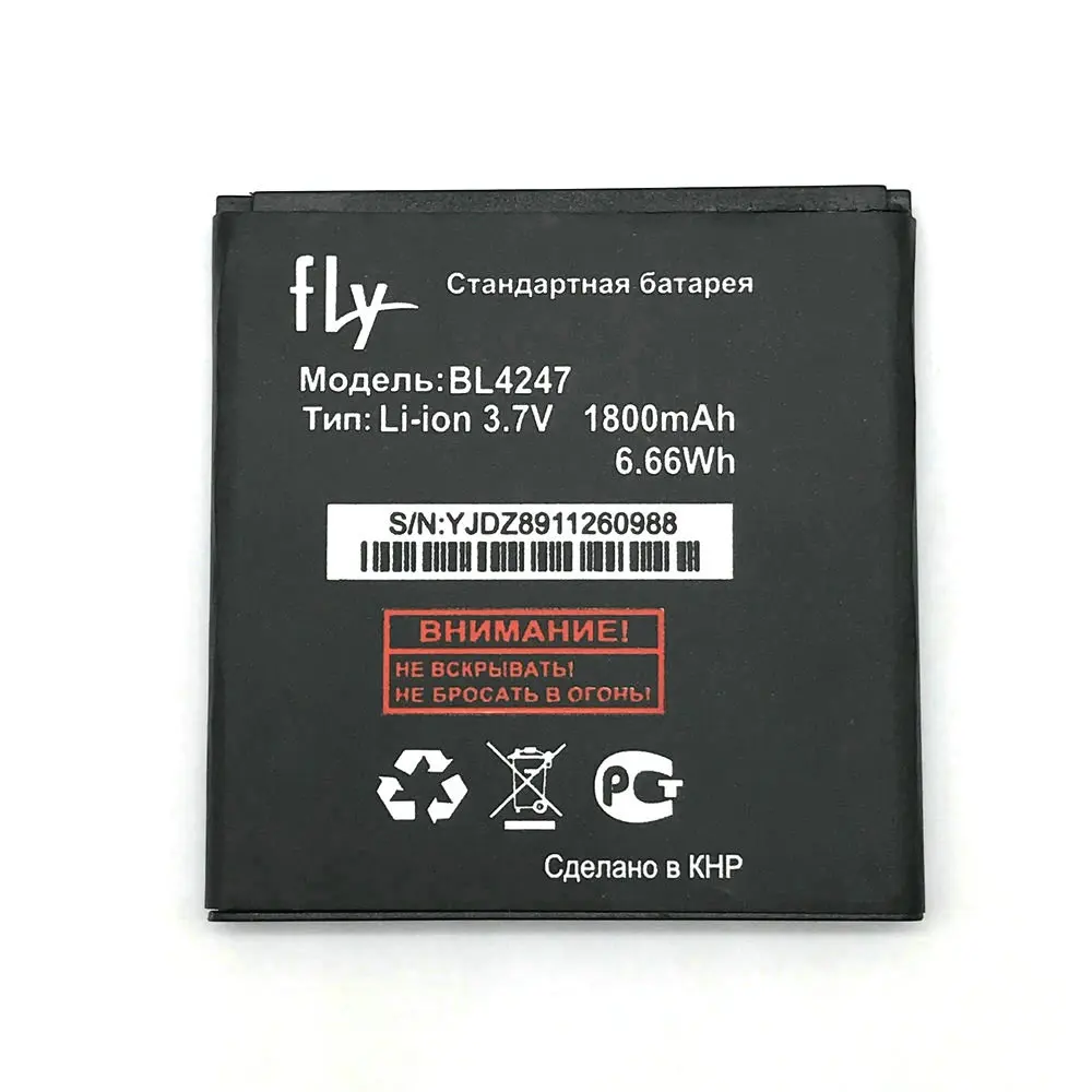2 шт. BL4247 1350 мАч Высокое качество литий-ионный аккумулятор для fly iq442 мобильный