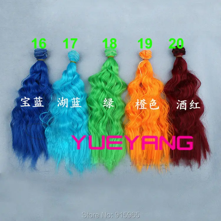20 шт./лот 25 см* 100 см локон радуга цвет волнистые толстые, плотные куклы парик для blythe волосы для куклы Барби