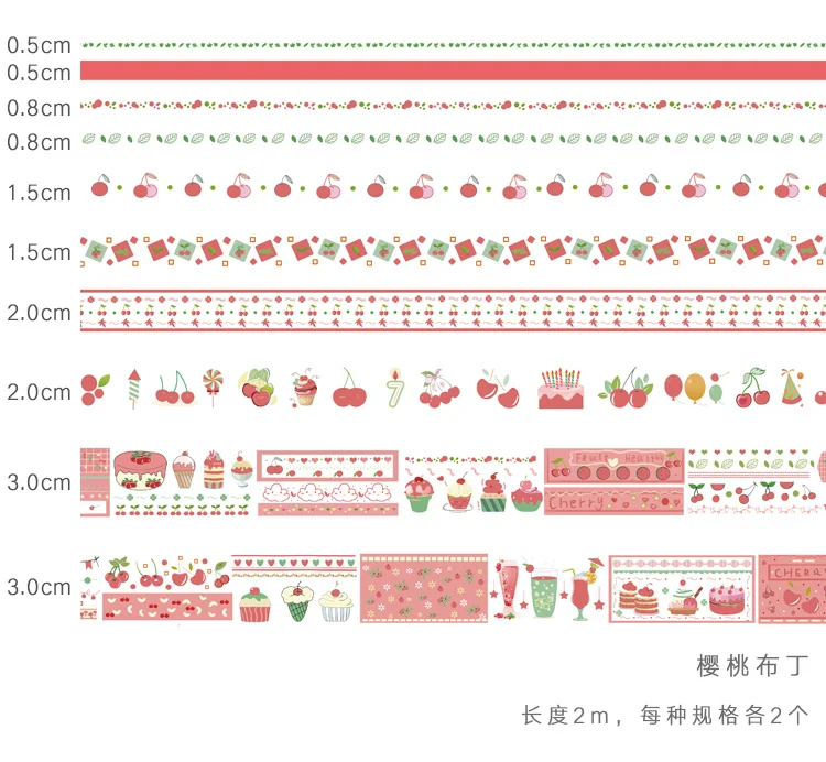 10 шт./партия, я люблю есть фруктовая серия Bullet Journal васи клейкая лента DIY Скрапбукинг наклейка этикетка японские канцелярские принадлежности