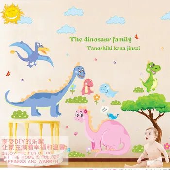 

Top 325*135cm XXL Cartoon Cute Dinosaurs Wall Sticker for Kids Room Lovely Baby Decal Sticker Home Decor on Wall