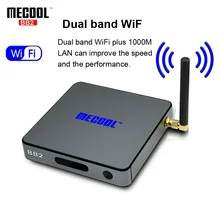 BB2 Android TV Box Amlogic S912 64 peu Octa Core 4 K x 2 K 2G/16G 2.4G/5G WiFi Bluetooth + Télécommande Set-top boîtes