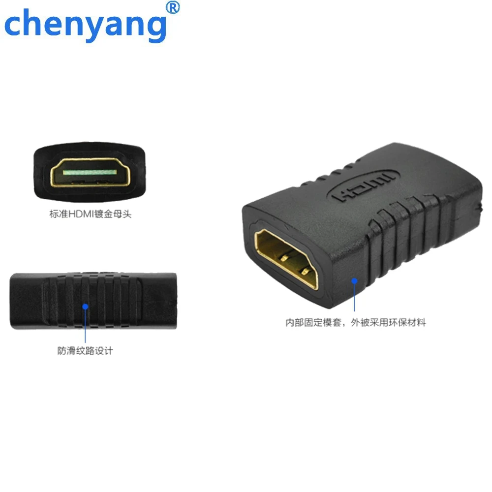 HDMI Female to Male M//F Coupler Extender Adapter Connector for HDTV HDCP 1080