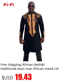 H&D African clothing African dashiki clothes leisure leisure two sets Pants coat Woman printing clothing