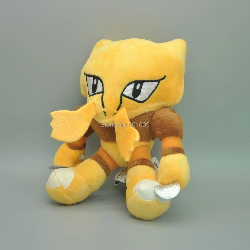 Alakazam-7inch-70g-10