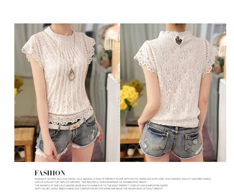 New 2017 Summer Fashion Women Lace Blouse Short Sleeve Stand Collar Women Tops Elegant Patchwork Crochet Women Shirt Plus Size8